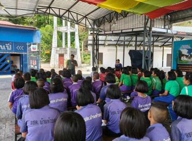 โครงการศึกษาดูงานของคณะกรรมการสหกรณ์นักเรียน ... พารามิเตอร์รูปภาพ 15